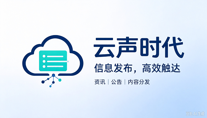 首页